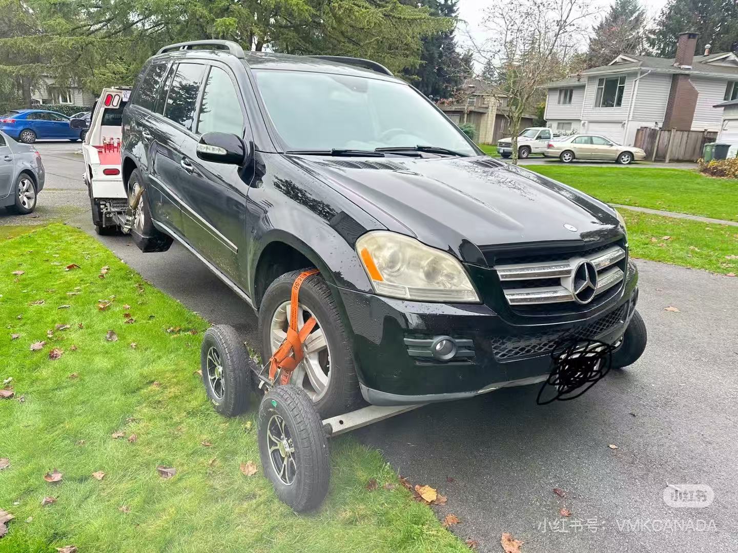 Towing Case Horizontal 1